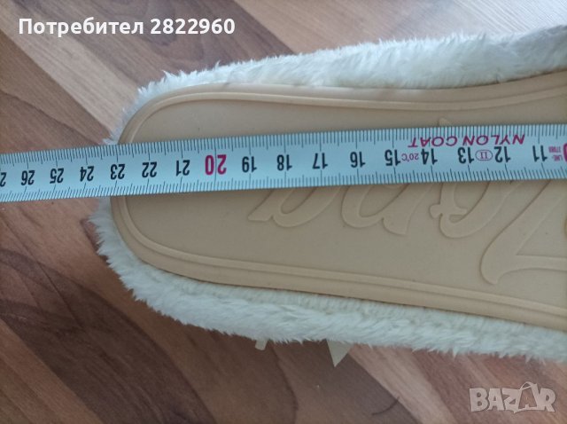 Пантофи Нови, снимка 8 - Детски пантофи - 37672772