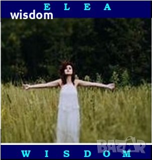 Курс Духовна увереност