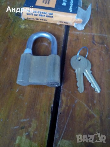 Стар катинар С-50, снимка 3 - Други ценни предмети - 28083259