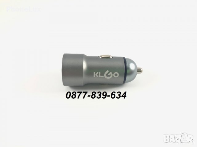Луксозно алуминиево usb зарядно за телефон запалка за кола iphone, снимка 3 - Зарядни за кола - 26881366