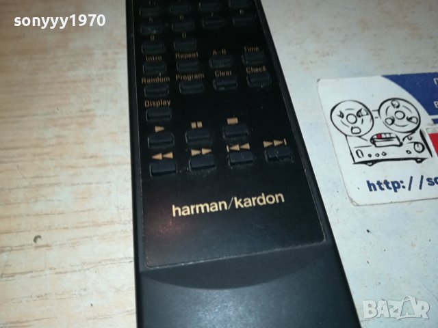 HARMAN/KARDON CD REMOTE-ВНОС SWISS 1712231906, снимка 12 - Ресийвъри, усилватели, смесителни пултове - 43452048
