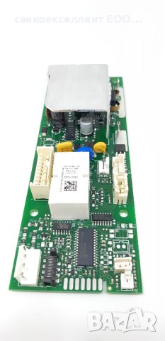 Програмиране, презаписване софтуер, чипове, платки на delonghi(делонги) 