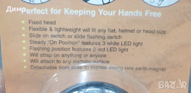 Фенер челник-LED 5 ,колездене,спорт,лов,риболов...ит.н., снимка 6 - Спортна екипировка - 43382002