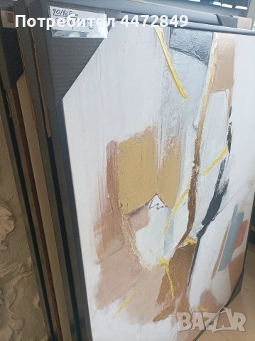 релефи, снимка 2 - Картини - 53186903