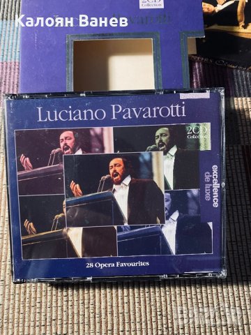 Three Tenors - Pavarotti - Carreras - Bach, снимка 5 - CD дискове - 38886743
