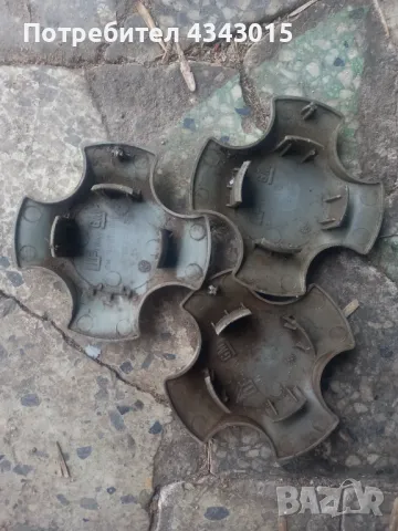 3 броя капачки , снимка 6 - Аксесоари и консумативи - 49959157