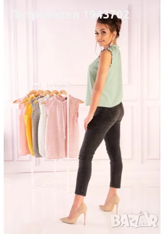 Дамски елегантен топ в зелено Atmade