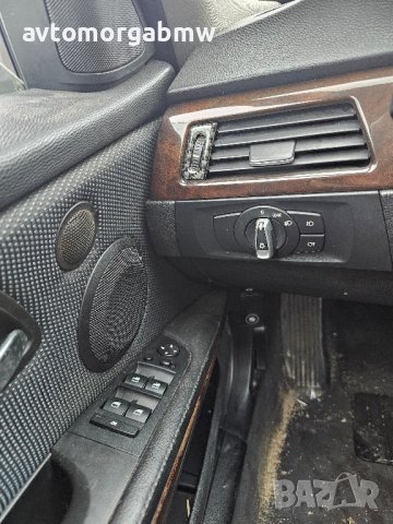 На части BMW Е90 328xiA 231 БМВ е90 328ихА BRC Face 4x4, снимка 6 - Автомобили и джипове - 43354200