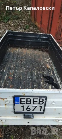 Ремарке със РЕГИСТРАЦИЯ модел Елена.Намира се в град Габрово! , снимка 3 - Ремаркета - 49699289