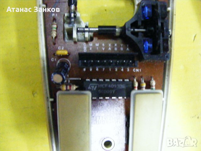 Ретро мишки за AMSTRAD от 80-те, снимка 4 - Клавиатури и мишки - 35404298