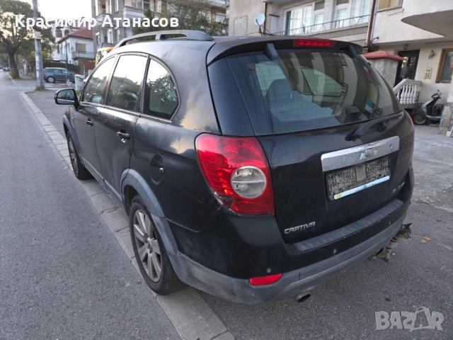 Калник десен за Шевролет каптива. 2006-2010г. , снимка 10 - Части - 52681497