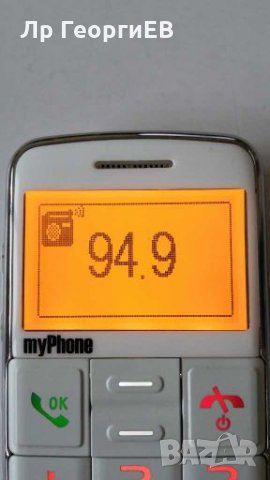 myPhone 1060 за специални хора, снимка 13 - Други - 25947524