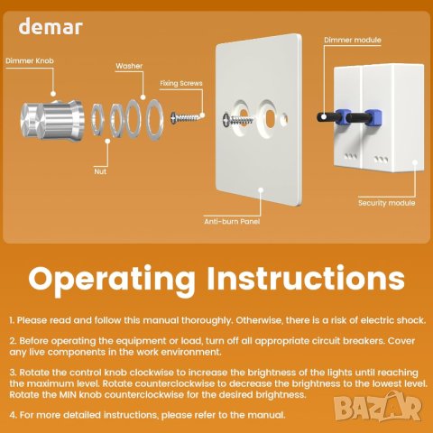 Klarlight Превключвател за димируеми LED светлини с функция за памет 200W, бял, снимка 3 - Лед осветление - 43947099