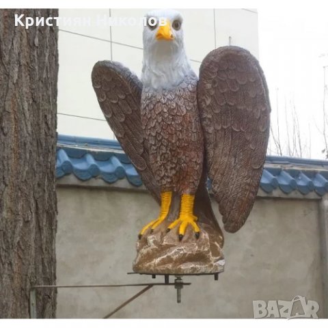 Плашило Орел в естествен размер срещу птици - Крилат орел Votton®, снимка 2 - Други стоки за животни - 35571407