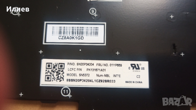 Клавиатура за лаптоп thinkpad P53 и други, снимка 3 - Части за лаптопи - 53063377