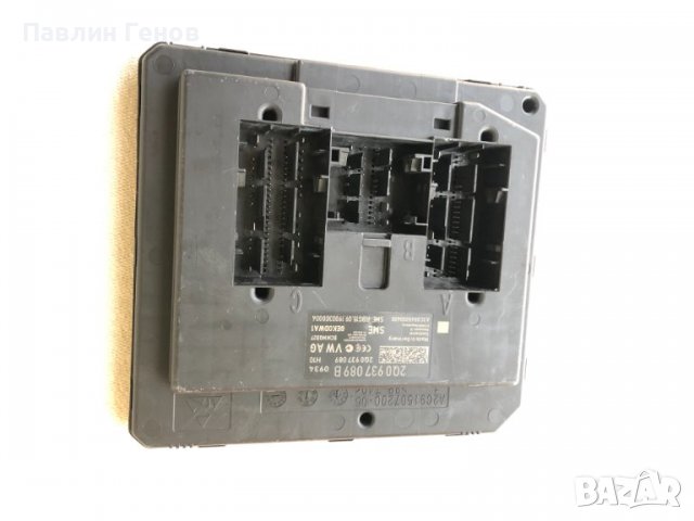 Електронен модул за SEAT IBIZA V (KJ1, KJG) 1.0 TSI SEAT IBIZA 5 Сеат Ибиза 5