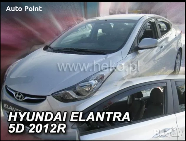Ветробрани за HYUNDAI ELANTRA (2010-2015) Sedan - 4бр. предни и задни Неко
