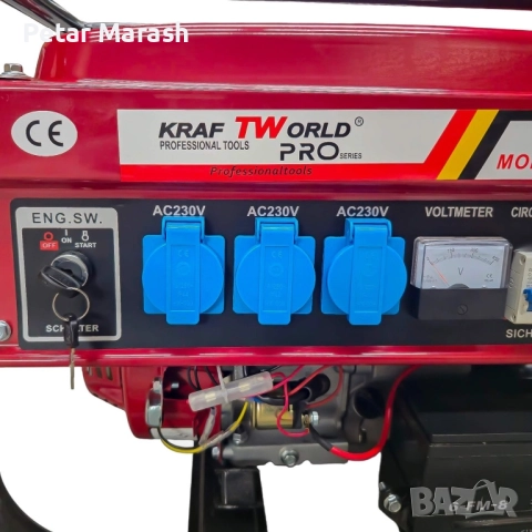 Четиритактов Бензинов генератор 4.5 kW с дистанционно запалване KraftWorld PRO Агрегат за ток с елек, снимка 6 - Генератори - 52222605