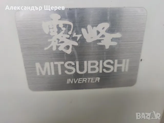 Mitsubishi Electric MSZ-F2502/MUZ-F254 (инверторна сплит система), снимка 5 - Климатици - 48090321