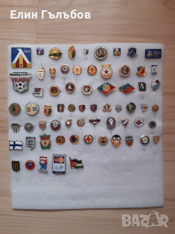Колекционерски футболни значки, снимка 6 - Фен артикули - 51795934