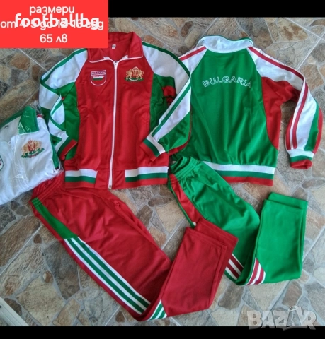 БЪЛГАРИЯ 🇧🇬🇧🇬 детско юношески екипи анцузи , снимка 3 - Футбол - 41351590