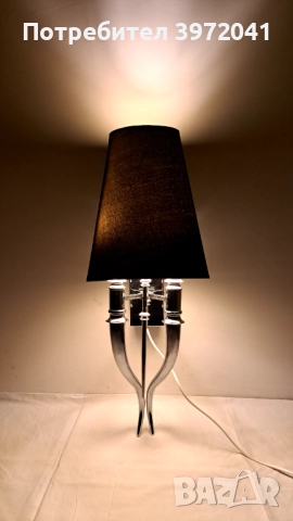 Стенен абажур / нощна лампа