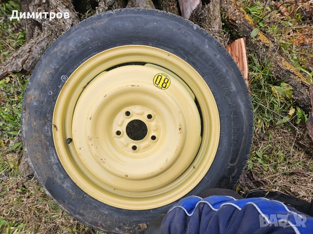 Резервна гума тип патерица за Мазда CX7 