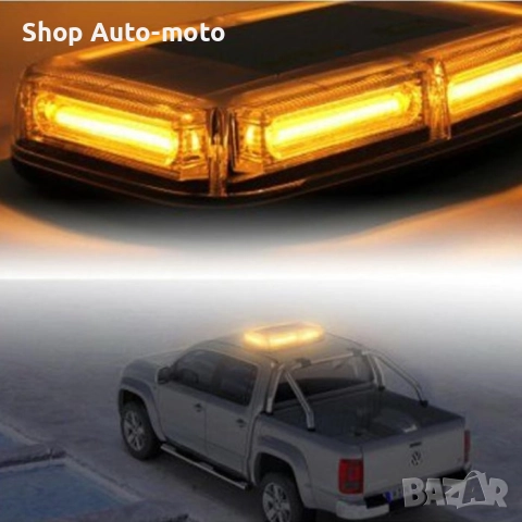 Сигнална лампа Automat - Диоден маяк оранжев, 12-24V, 60W, снимка 3 - Аксесоари и консумативи - 52100760