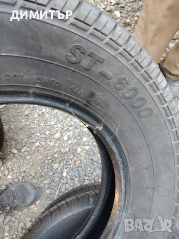 4бр.всесезонни гуми GT RADIAL 165 80 13C DOT19 цена за брой, снимка 5 - Гуми и джанти - 52299350