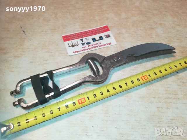 h.boker&co solinfen verchromt 0204212011