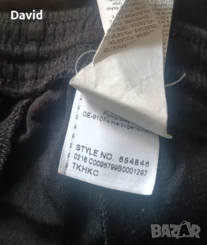 Оригинален мъжки спортен панталон Puma Joggers, снимка 4 - Спортни дрехи, екипи - 48489761