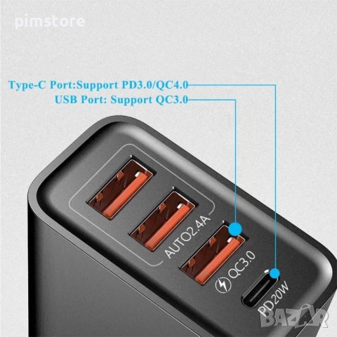 Зарядно за бързо зареждане 30 W с 3 USB порта и 1 Тип C , снимка 3 - Оригинални зарядни - 43468167