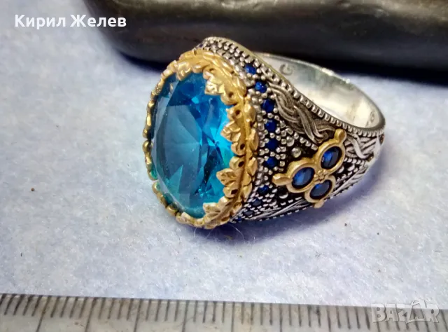 ВЕЛИКОЛЕПЕН СКЪПОЦЕНЕН СРЕБЪРЕН ПРЪСТЕН МАРКОВО СРЕБРО 925 CG с БРОНЗОВ ОБКОВ и СИН ЦИРКОН 50127, снимка 8 - Пръстени - 49351622