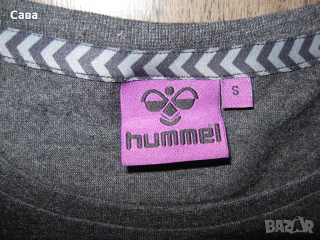 Тениски HUMMEL   дамски-ХС,С,М,Л