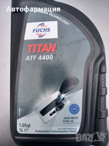 Масло FUCHS TITAN ATF 4400, 1 L, снимка 2 - Аксесоари и консумативи - 53125180