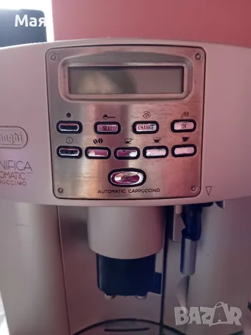 Кафе автомат"Delonghi" Magnifika, снимка 2 - Кафемашини - 49241789