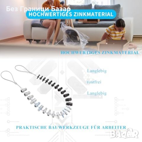 Нов Универсален Инструмент за Резби 26 Размера - Точен и Издръжлив, снимка 5 - Други инструменти - 43673274