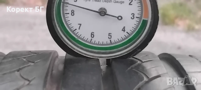 Гуми 205 55 16 HI FLY Hifly от Мишелин 2 броя. Нов внос. Не са нови!