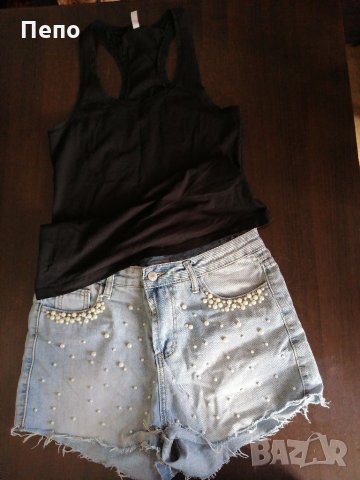 Спортен сет