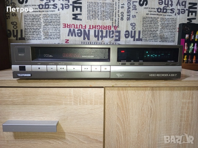 Видео Рекордер"Telefunken" A 930 P