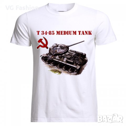Мъжка Тениска Танк T 34-85 Tank Panzer Armure WW2 Army War USSR Russia, снимка 1