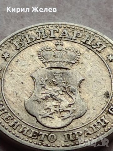 МОНЕТА 5 стотинки 1912г. ЦАРСТВО БЪЛГАРИЯ ФЕРДИНАНД ПЪРВИ ЗА КОЛЕКЦИЯ 35658, снимка 11 - Нумизматика и бонистика - 39403481
