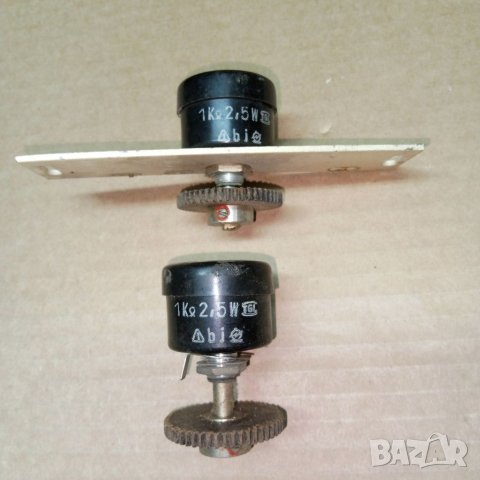 Потинциометри жични мощни, снимка 11 - Друга електроника - 37361664