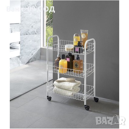 Стелаж на колелца, на 3 нива, снимка 2 - Етажерки - 39884202