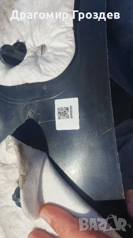 Оригинален преден ляв подкалник за Renault Clio V/ Рено клио (след 2019г), снимка 10 - Части - 51758450