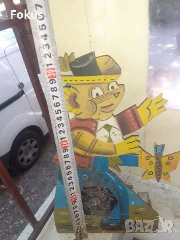 Стара бълг.метална мишена играчка от стрелбище пушка мечок, снимка 7 - Антикварни и старинни предмети - 51132224