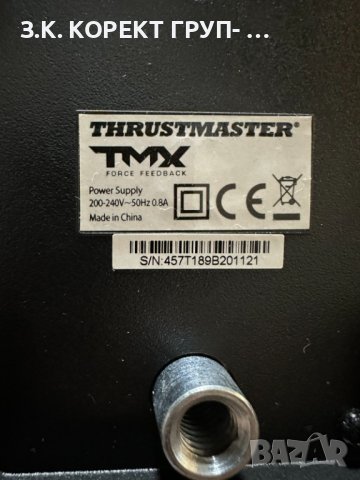 Волан + Педали Thrustmaster TMX Force Feedback for PC/Xbox One/PS4, снимка 6 - Аксесоари - 43777808