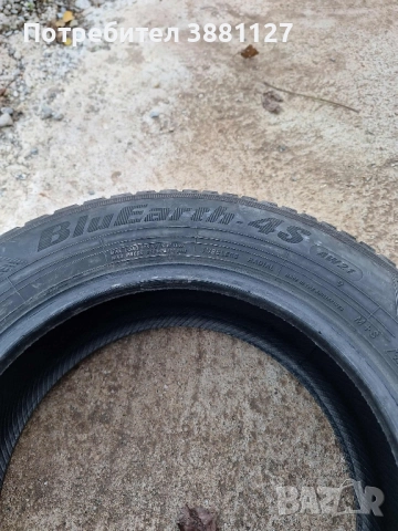 Зимни гуми YOKOHAMA 175/65/14, снимка 4 - Гуми и джанти - 52262685