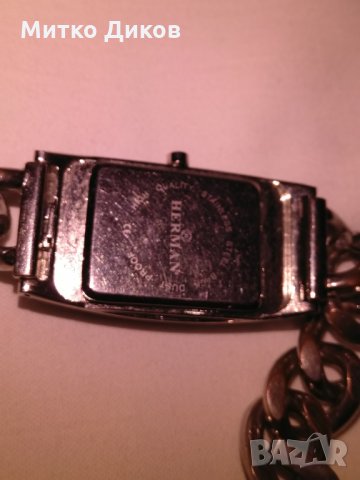 Херман немски часовник с капак  кварц верижка стоманен корпус прахоуст., снимка 8 - Дамски - 29005381