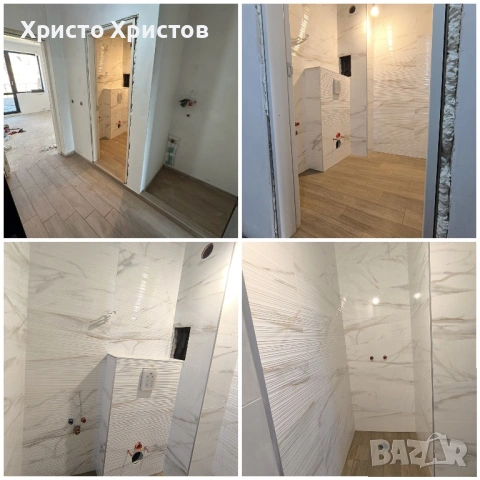 Лепене на плочки • ВиК • Ел • Цялостен ремонт – Варна, снимка 4 - Ремонти на баня - 48917149